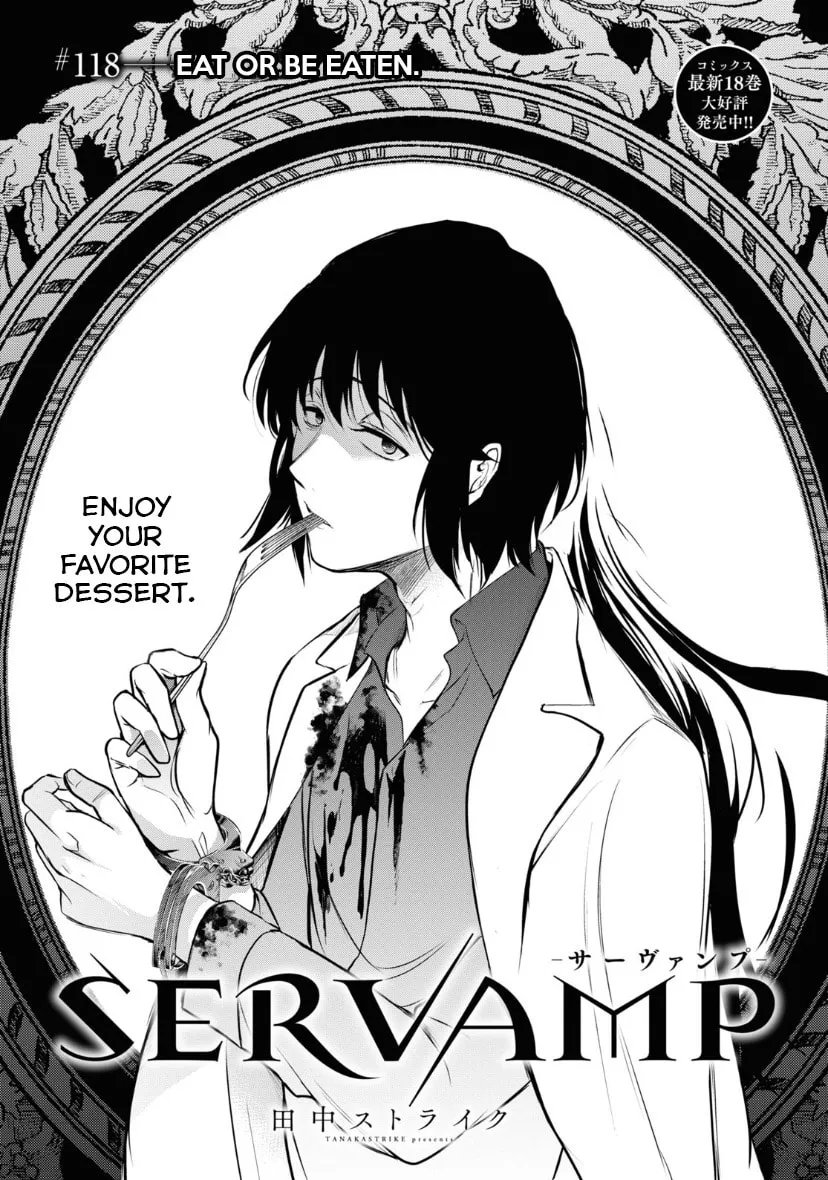 Servamp Chapter 118 page 1 - 