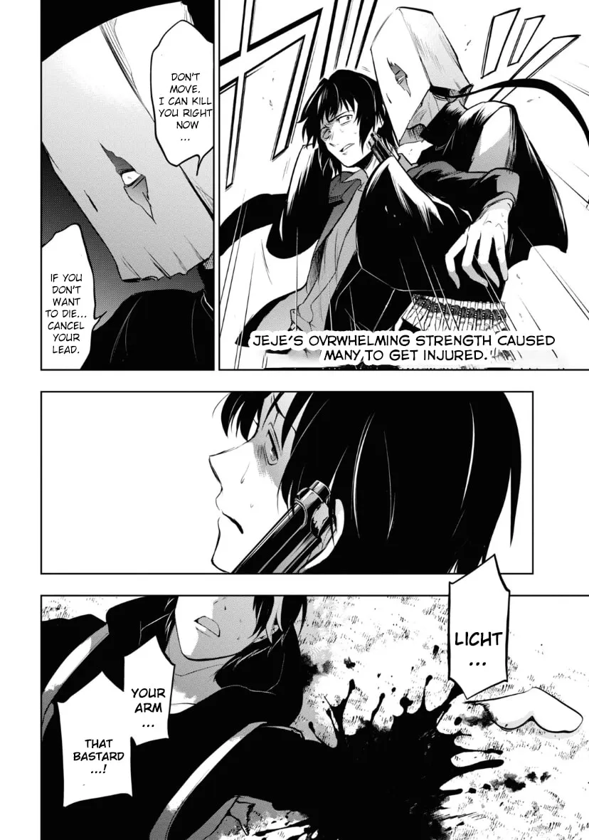 Servamp Chapter 118 page 2 - 