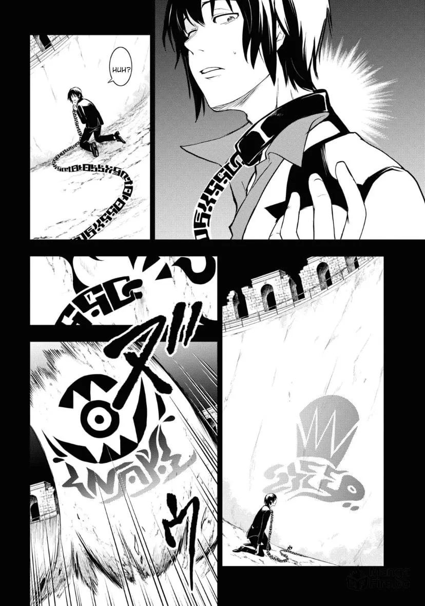 Servamp Chapter 118 page 12 - 