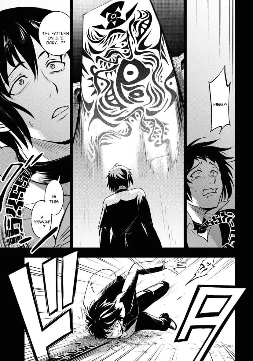 Servamp Chapter 118 page 13 - 