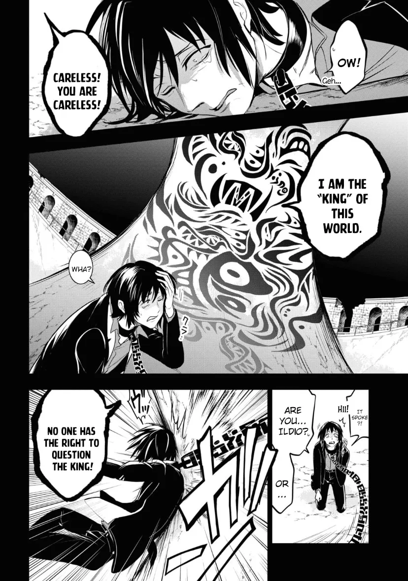 Servamp Chapter 118 page 14 - 