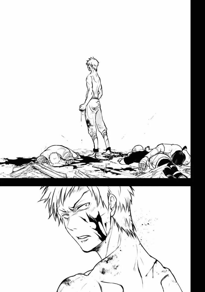 Servamp Chapter 118 page 17 - 