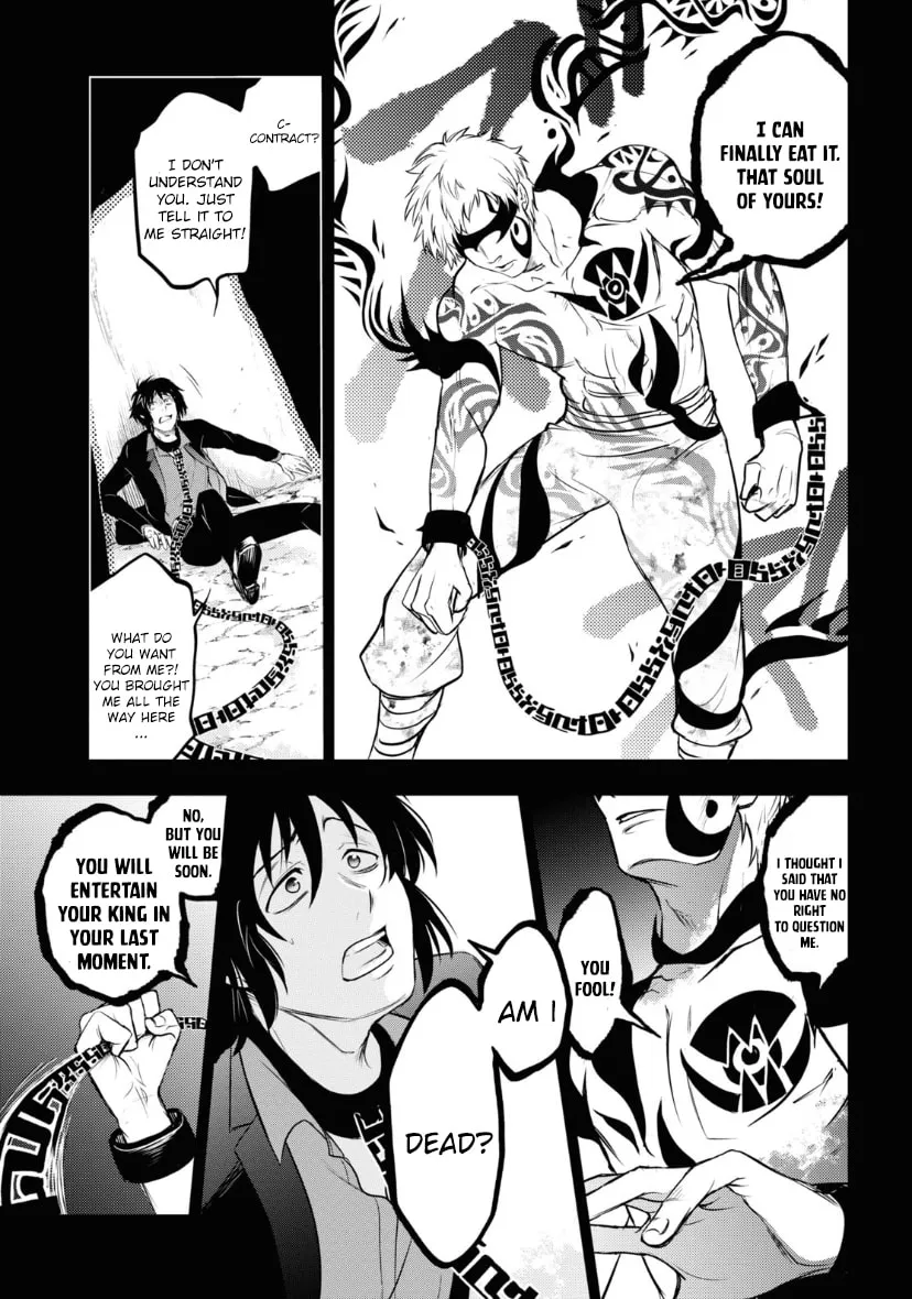 Servamp Chapter 118 page 19 - 