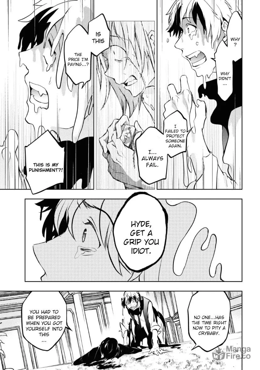 Servamp Chapter 118 page 3 - 