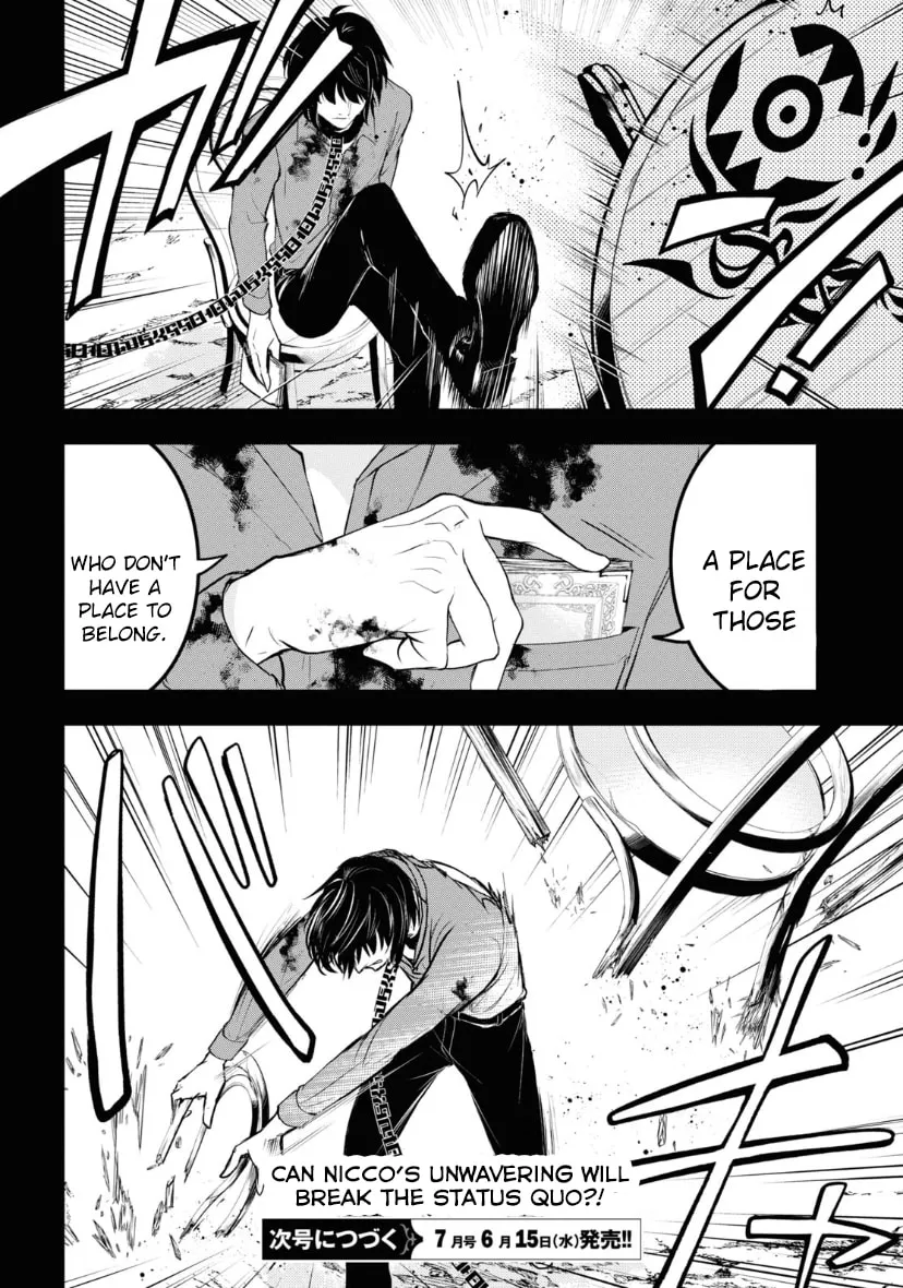 Servamp Chapter 118 page 26 - 