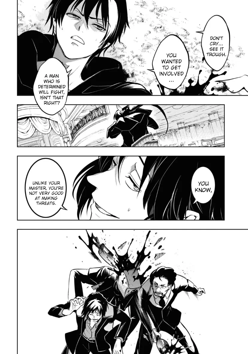 Servamp Chapter 118 page 4 - 