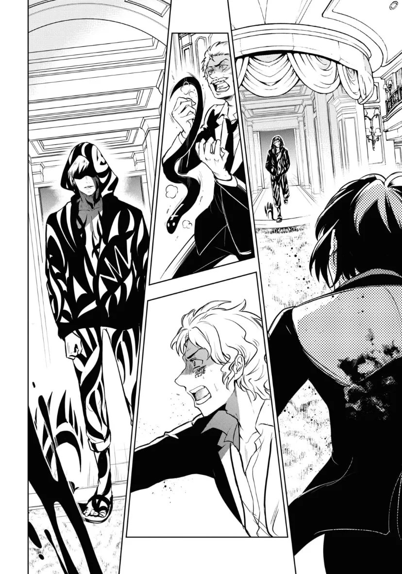 Servamp Chapter 118 page 8 - 