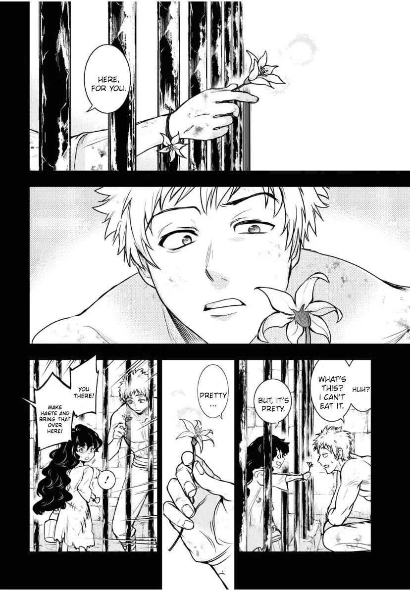 Servamp Chapter 119 page 17 - 