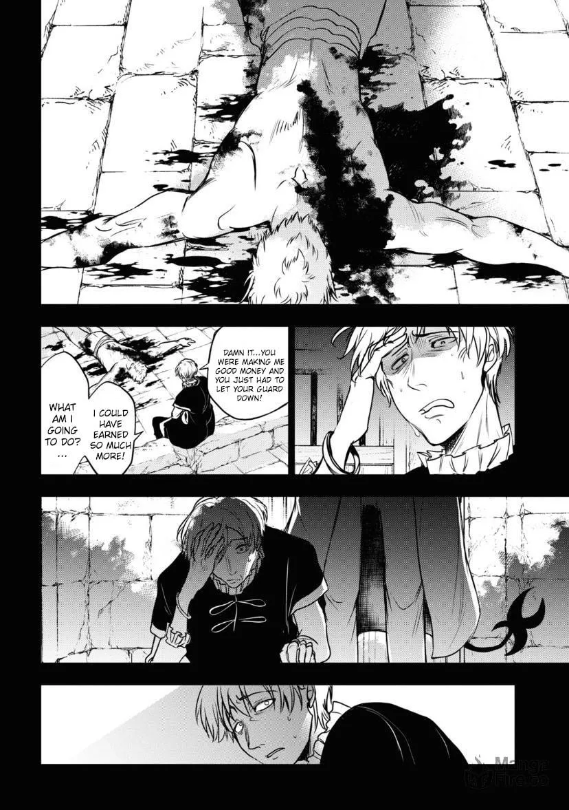 Servamp Chapter 119 page 21 - 