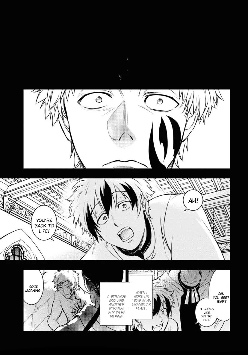 Servamp Chapter 119 page 22 - 