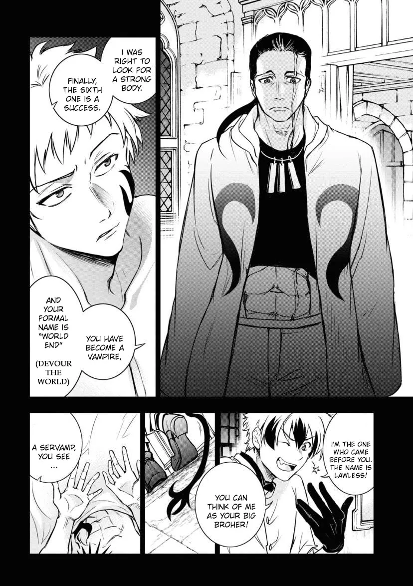 Servamp Chapter 119 page 23 - 