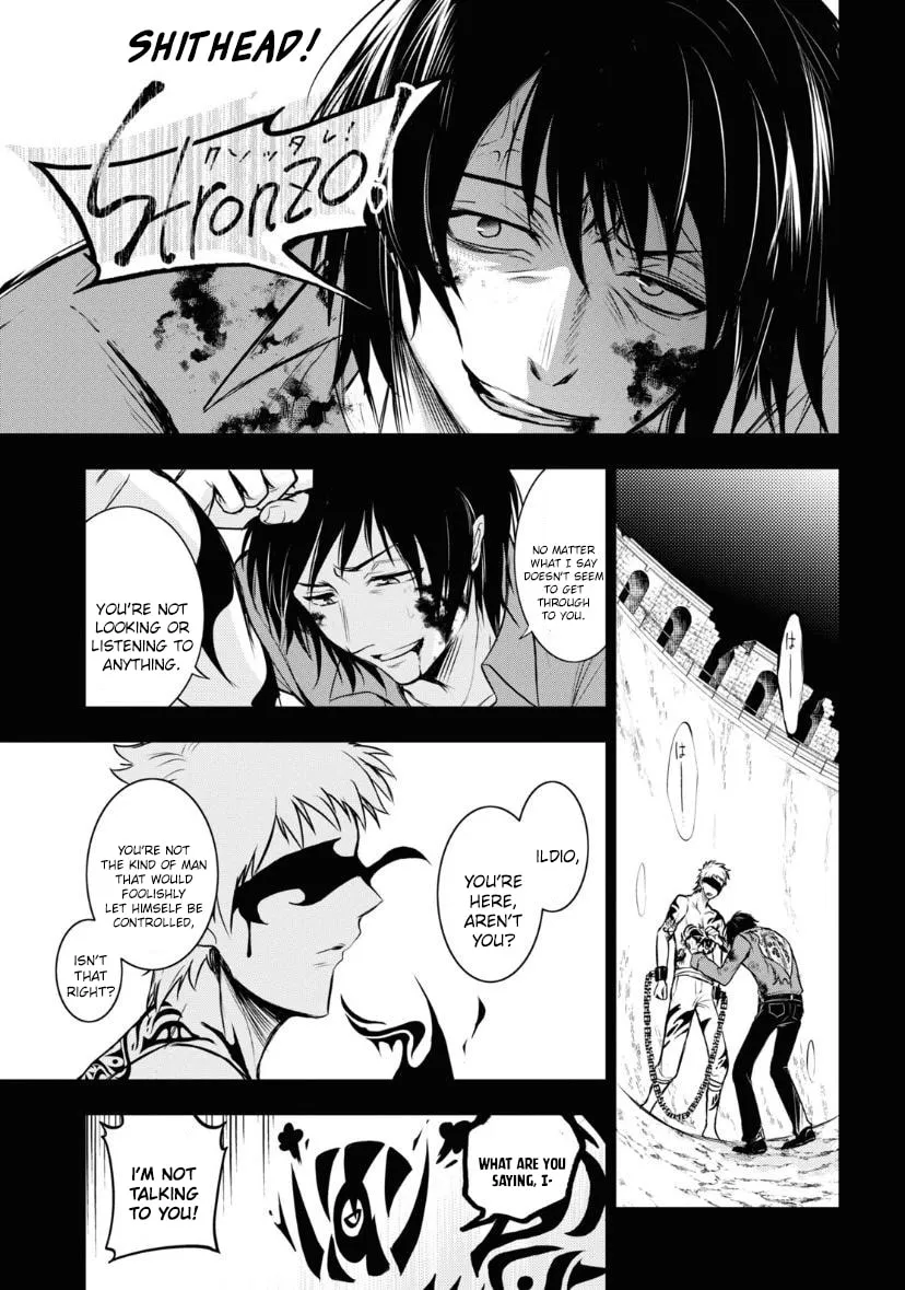 Servamp Chapter 119 page 4 - 