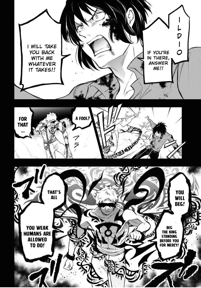 Servamp Chapter 119 page 5 - 