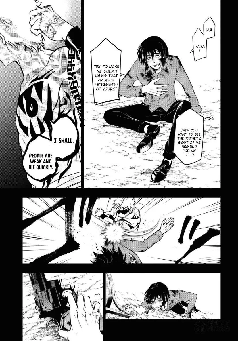 Servamp Chapter 119 page 6 - 