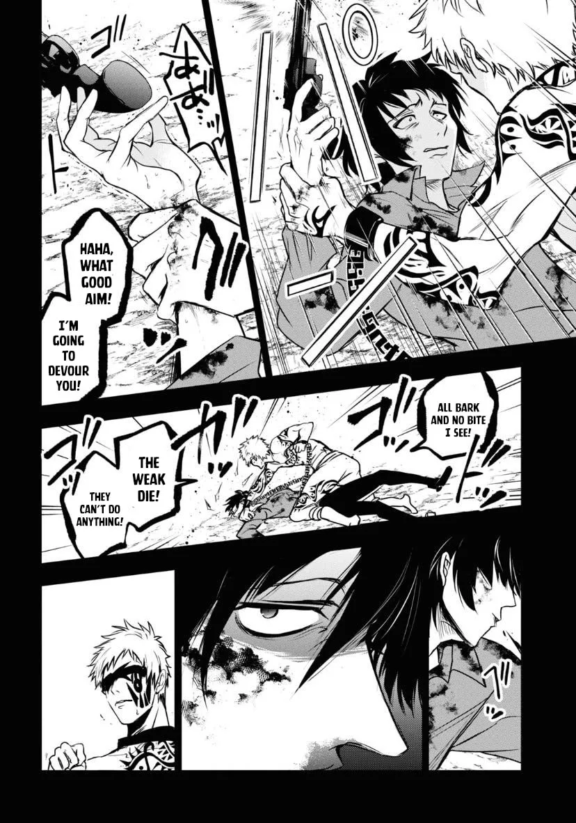Servamp Chapter 119 page 7 - 