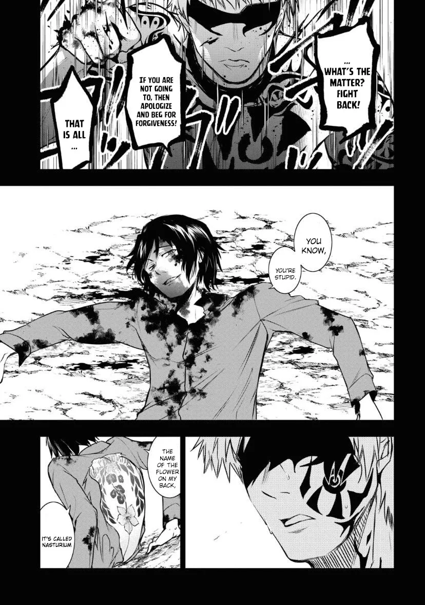 Servamp Chapter 119 page 8 - 