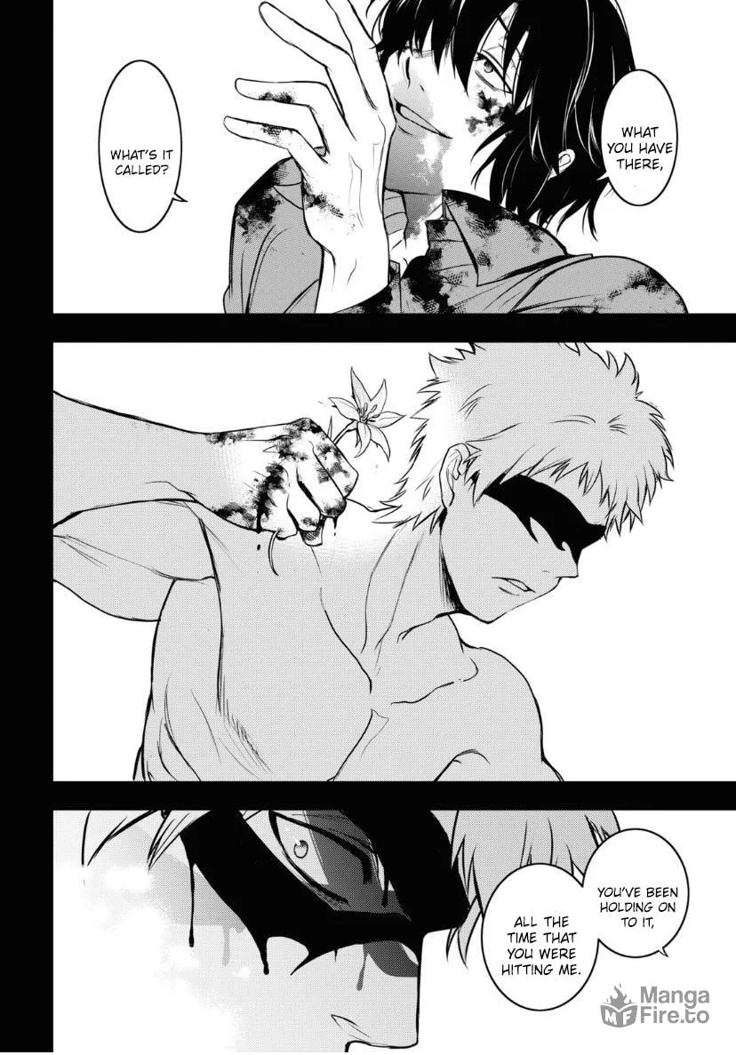 Servamp Chapter 119 page 9 - 