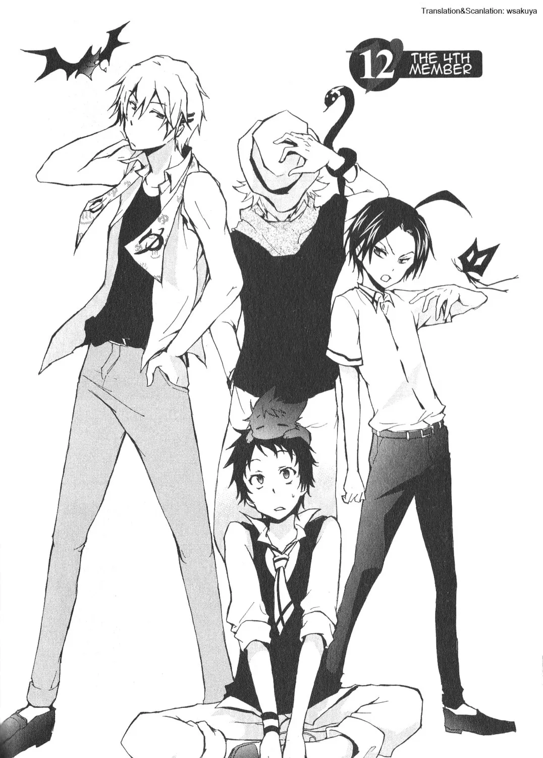 Servamp Chapter 12 page 1 - 