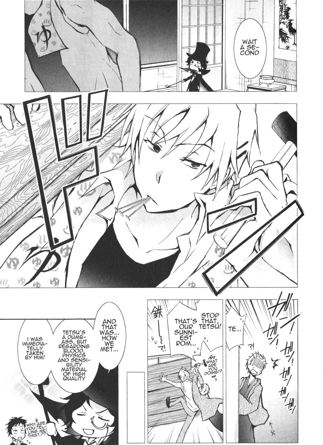 Servamp Chapter 12 page 15 - 