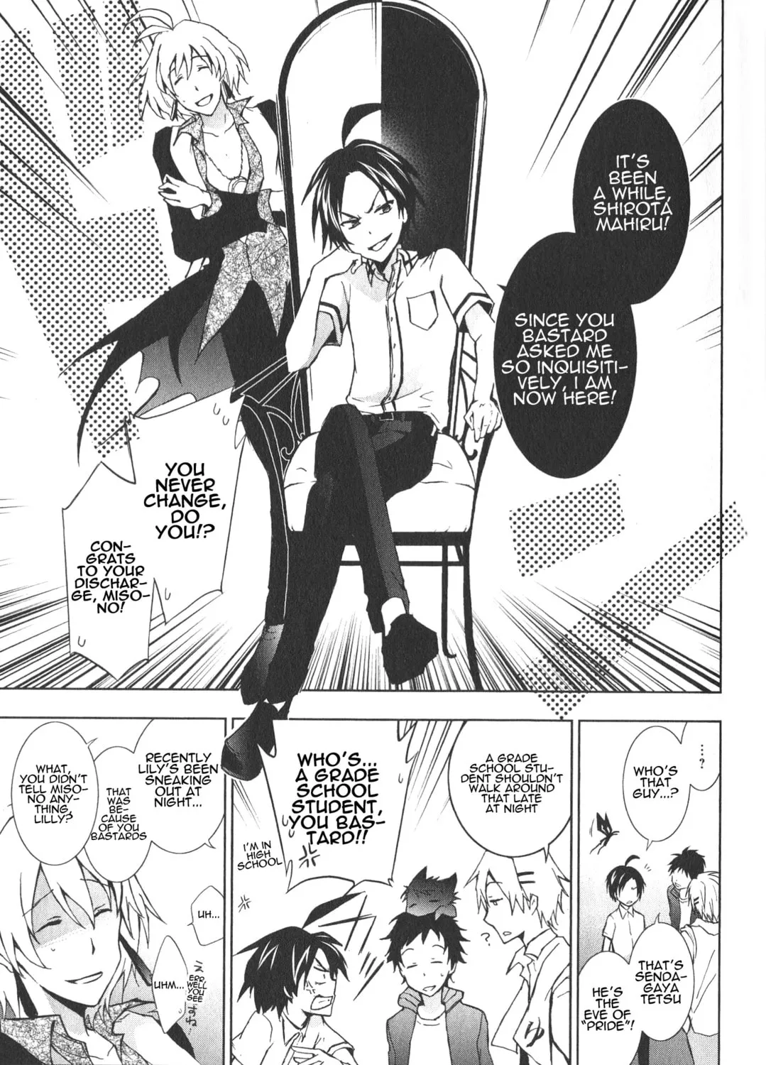 Servamp Chapter 12 page 55 - 