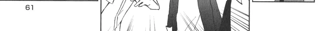 Servamp Chapter 12 page 56 - 