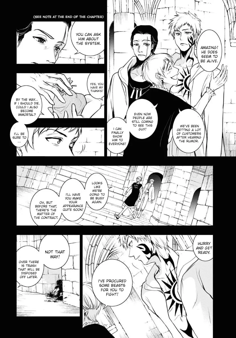 Servamp Chapter 120 page 2 - 