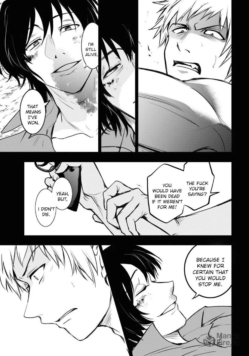 Servamp Chapter 120 page 12 - 