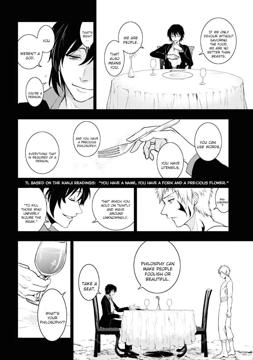 Servamp Chapter 120 page 17 - 