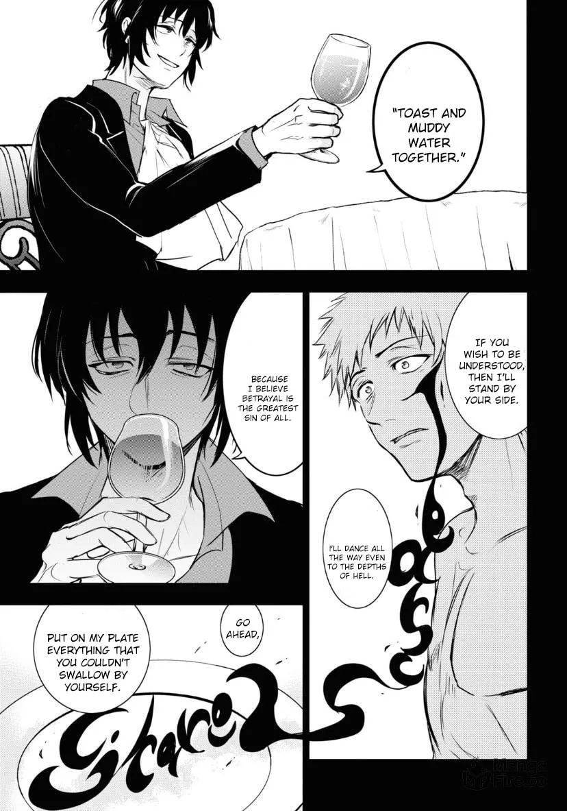 Servamp Chapter 120 page 18 - 