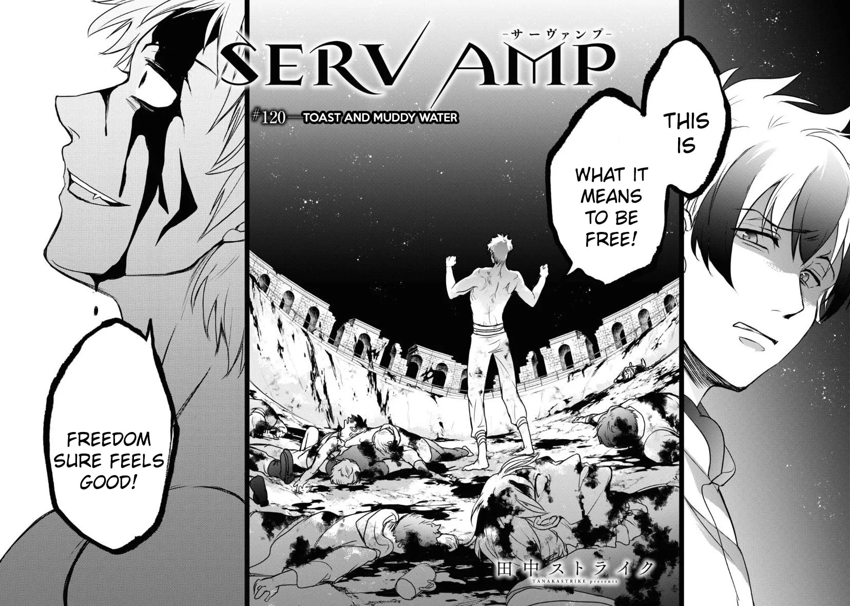 Servamp Chapter 120 page 6 - 