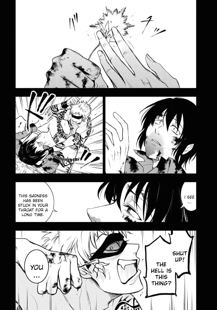 Servamp Chapter 120 page 7 - 