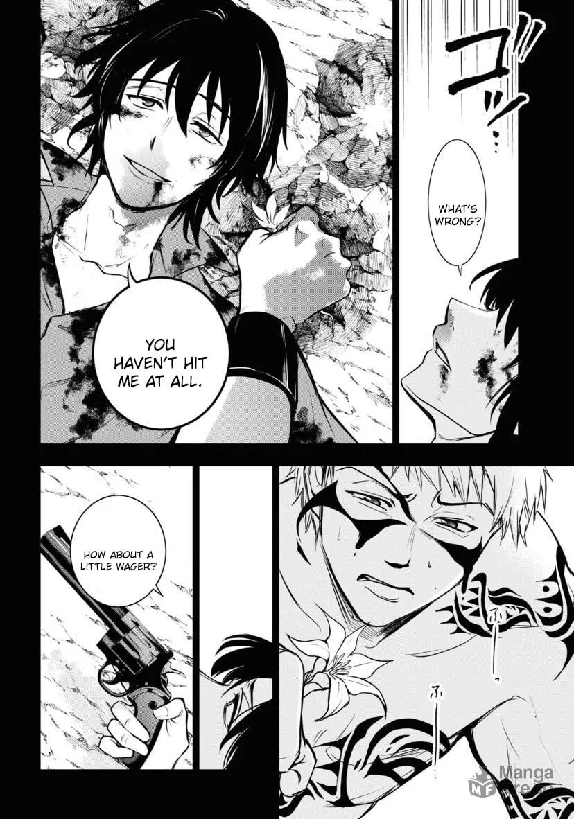 Servamp Chapter 120 page 9 - 