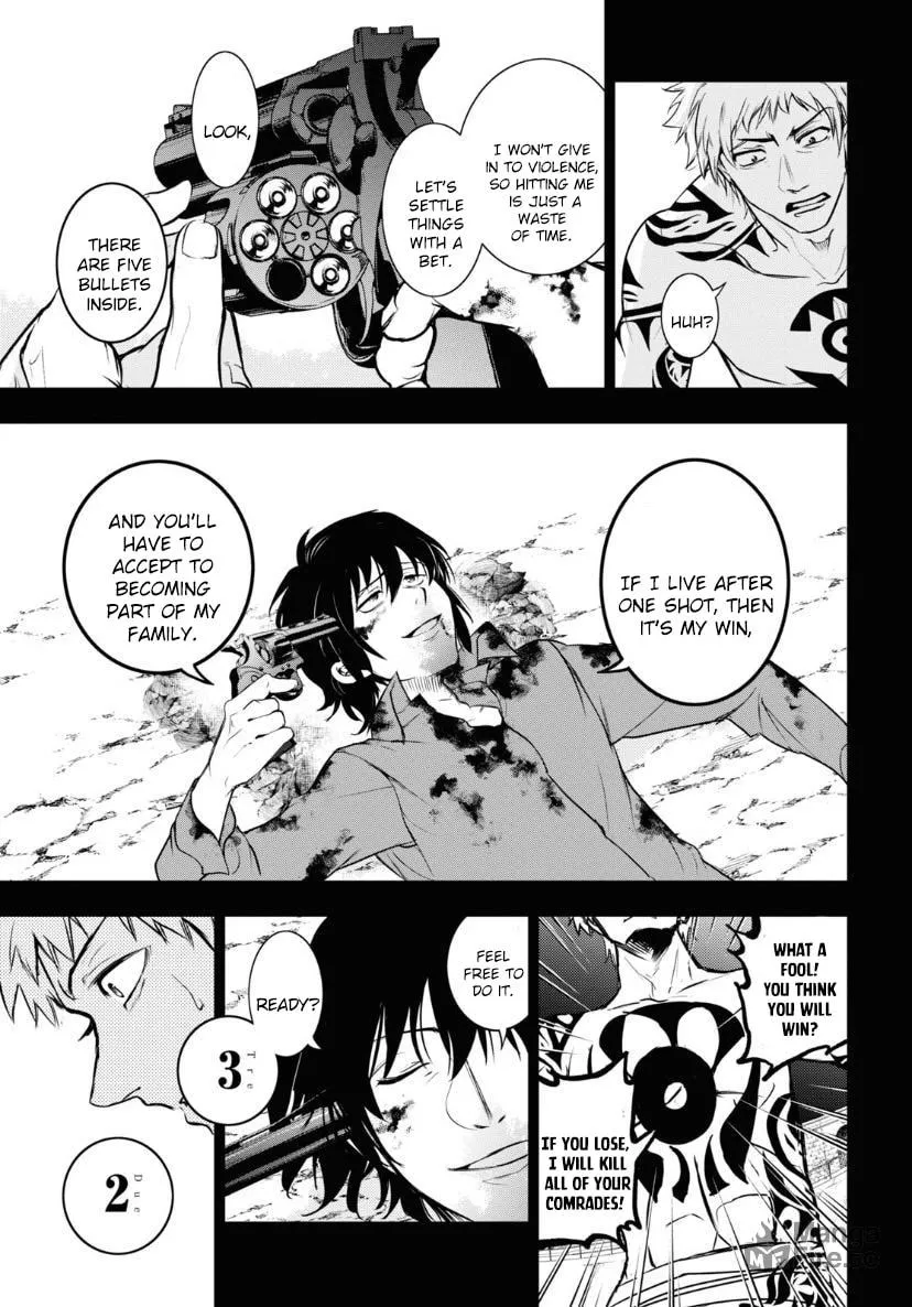 Servamp Chapter 120 page 10 - 