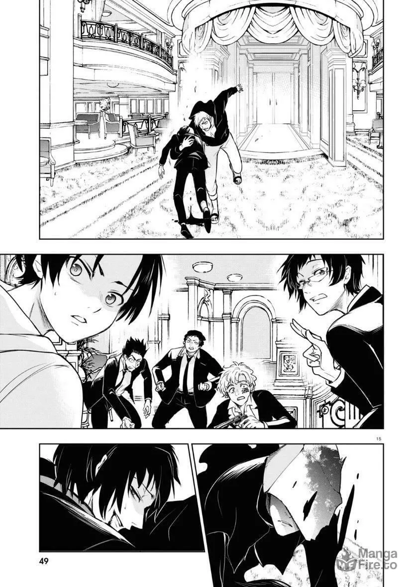 Servamp Chapter 121 page 15 - 