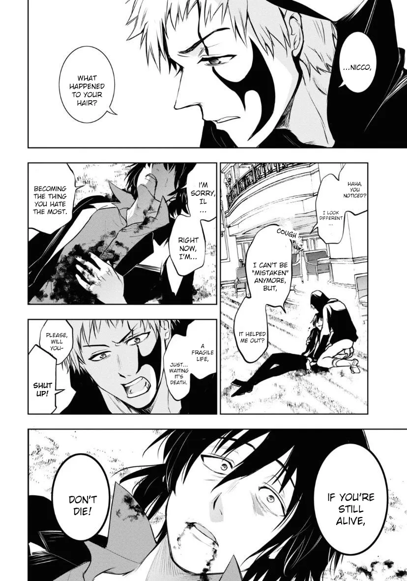 Servamp Chapter 121 page 16 - 