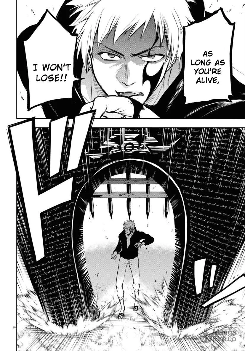 Servamp Chapter 121 page 20 - 