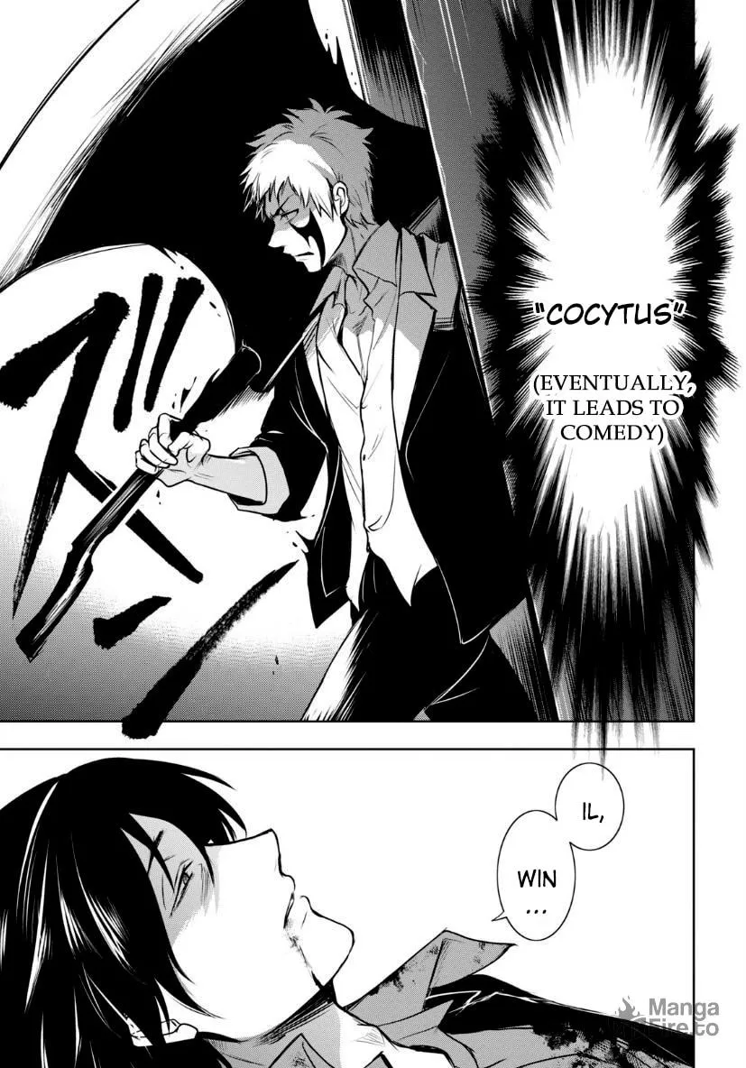 Servamp Chapter 121 page 21 - 