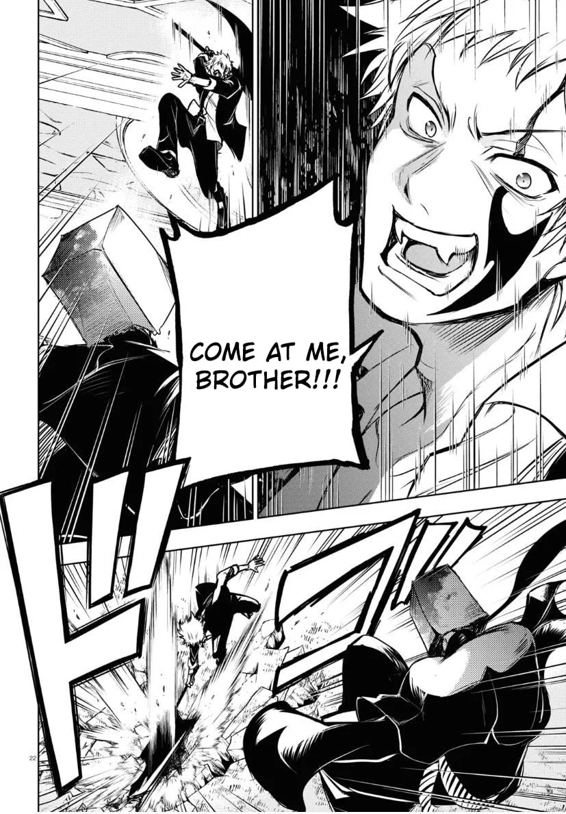 Servamp Chapter 121 page 22 - 
