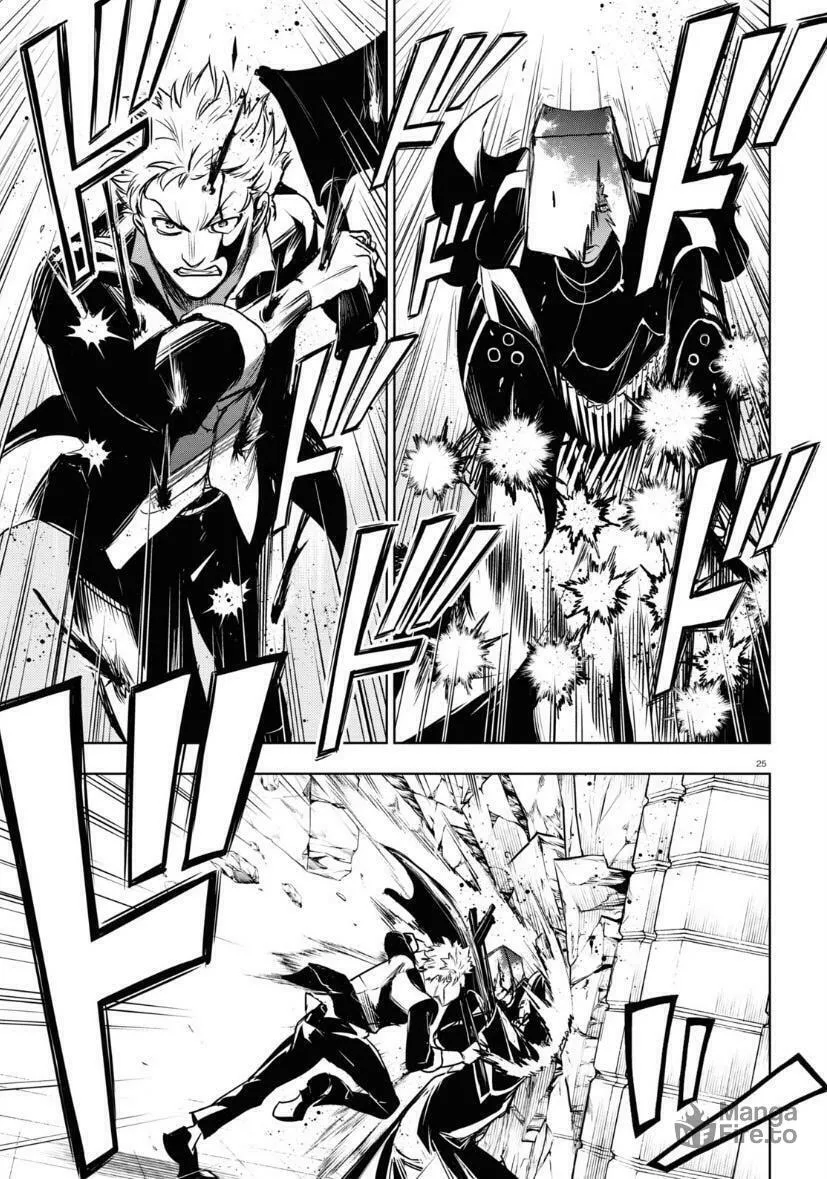Servamp Chapter 121 page 25 - 