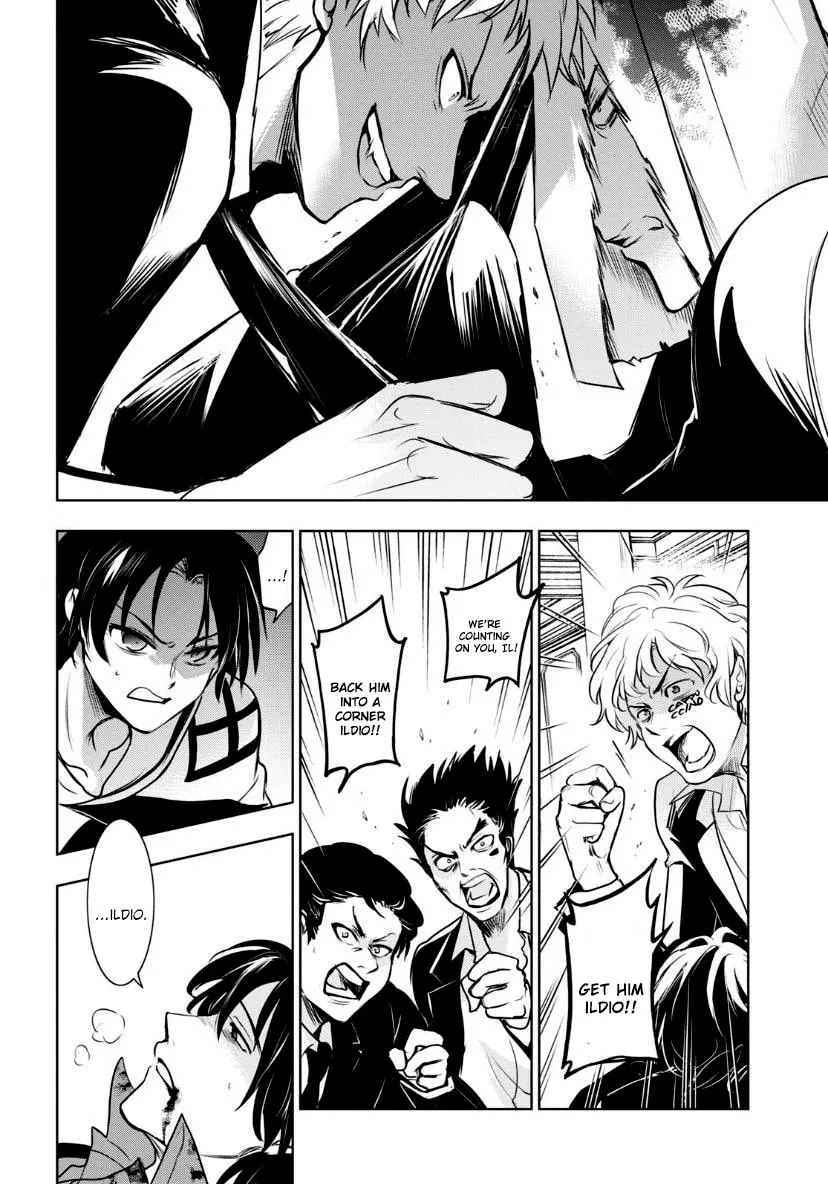 Servamp Chapter 121 page 26 - 