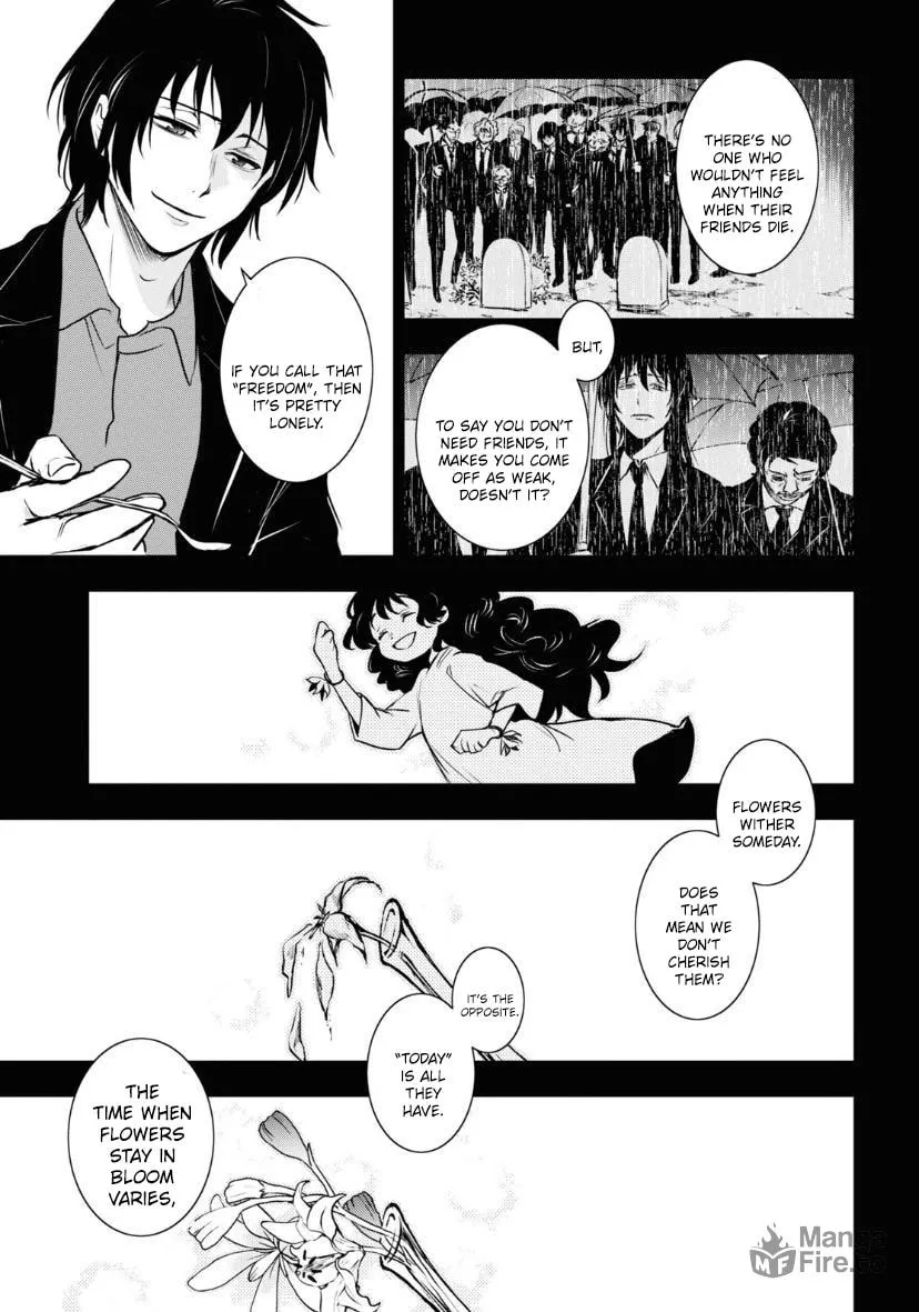 Servamp Chapter 121 page 5 - 