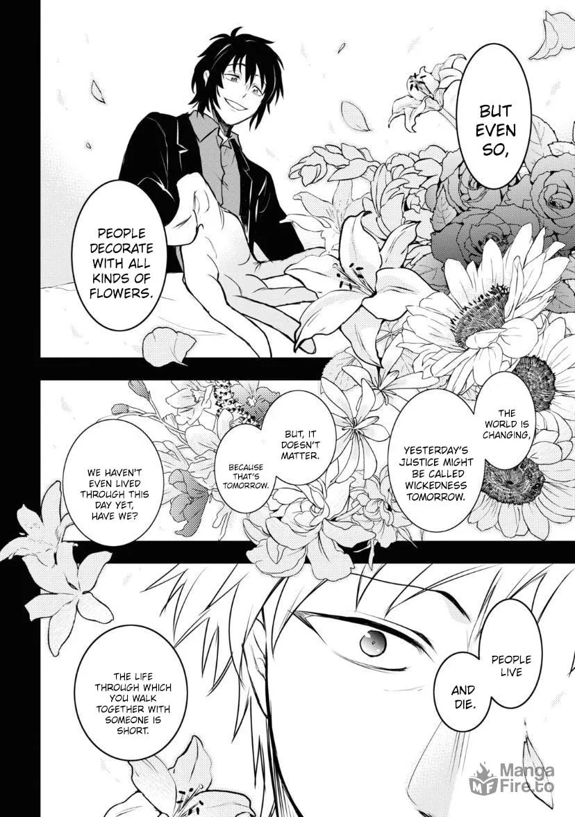 Servamp Chapter 121 page 6 - 