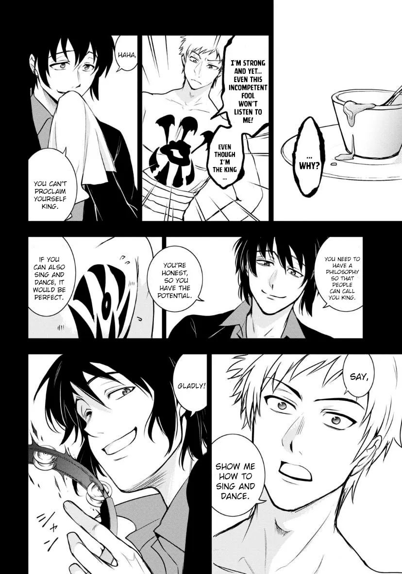 Servamp Chapter 121 page 8 - 