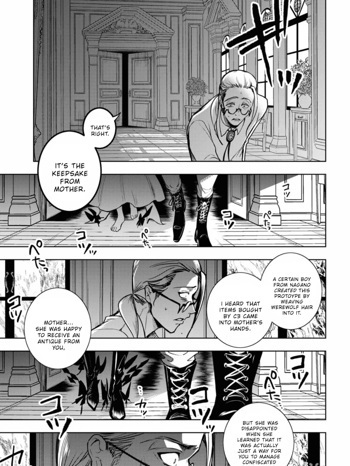 Servamp Chapter 122 page 13 - 