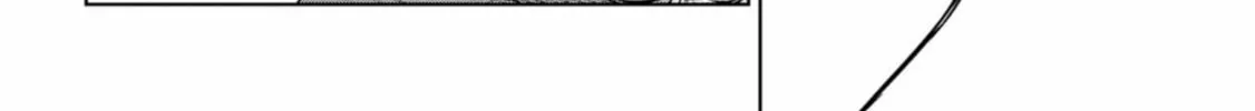 Servamp Chapter 122 page 16 - 