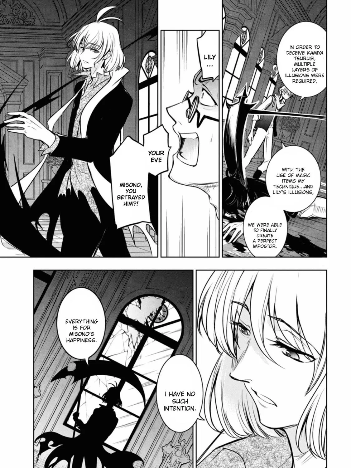 Servamp Chapter 122 page 17 - 