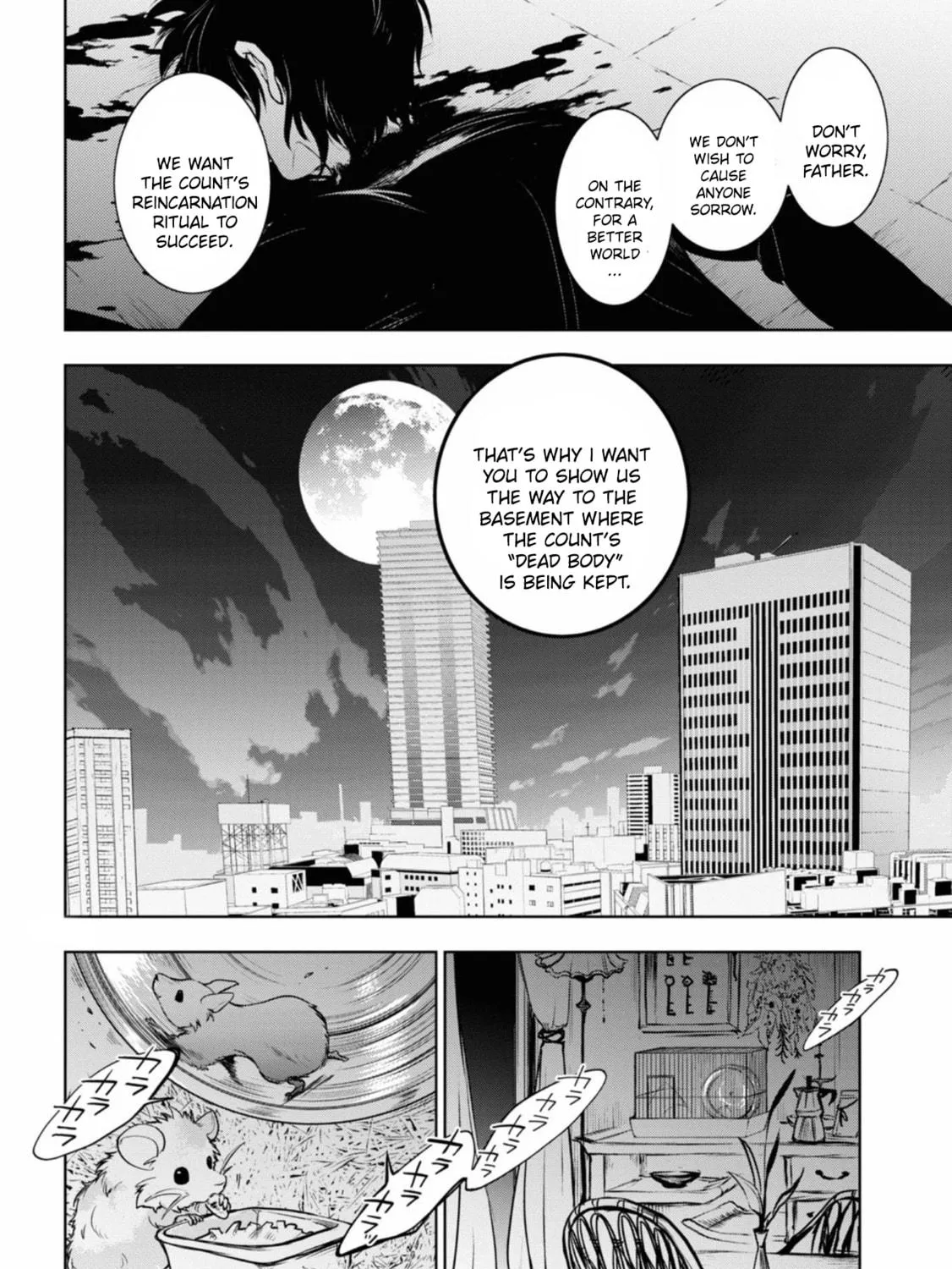 Servamp Chapter 122 page 19 - 