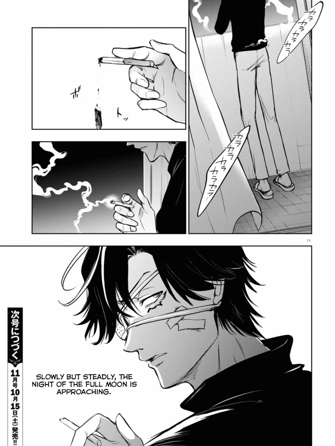 Servamp Chapter 122 page 21 - 