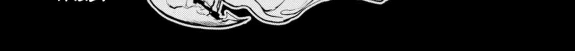 Servamp Chapter 122 page 4 - 