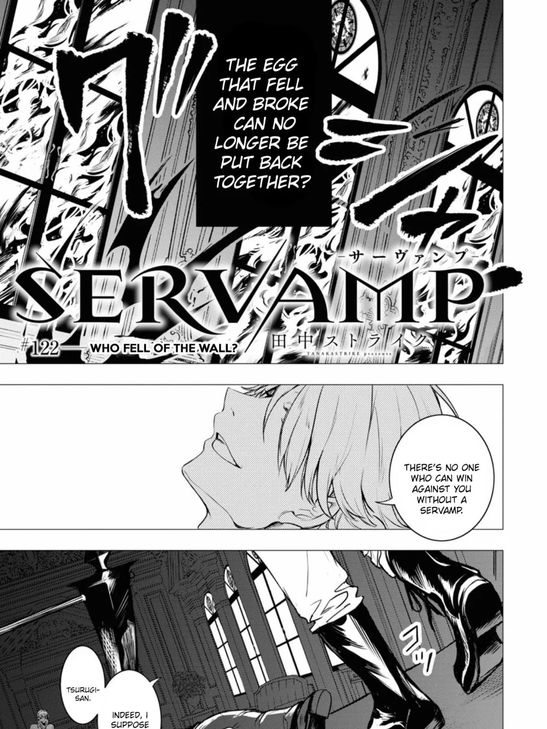 Servamp Chapter 122 page 5 - 